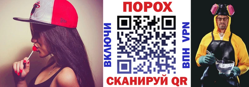 Амфетамин Розовый KRAKEN сайт Грязовец как найти