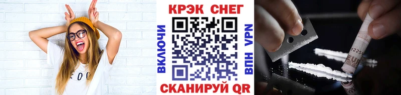 mega ссылки  Грязовец  COCAIN Колумбийский  даркнет сайт 