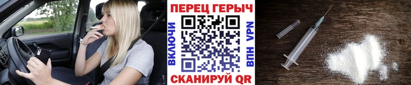 как найти   Грязовец  мориарти официальный сайт  Героин Heroin 