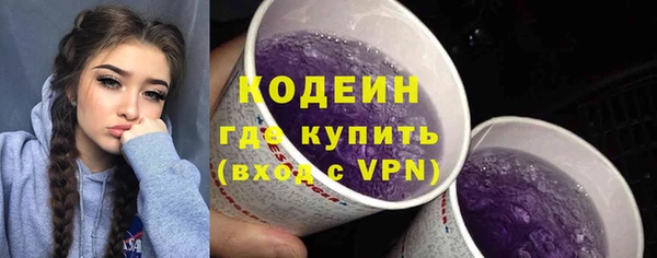 прущая мука Вязьма