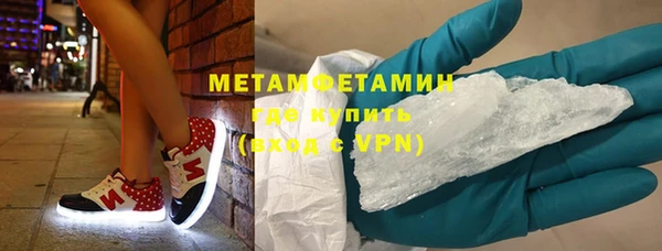метадон Алзамай