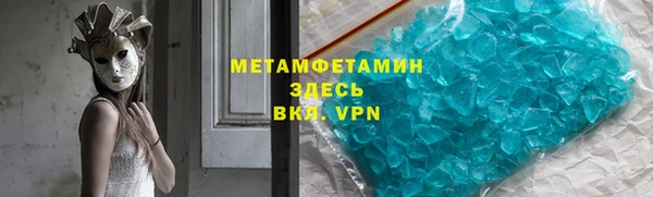 ешки Пролетарск