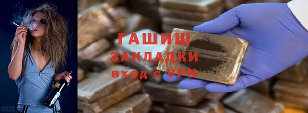 метадон Алзамай
