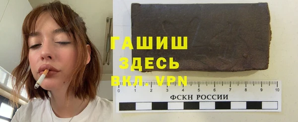 кокаин перу Алексеевка
