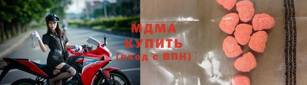 метадон Алзамай