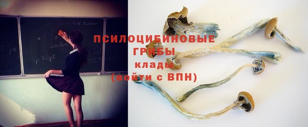 кокаин перу Алексеевка