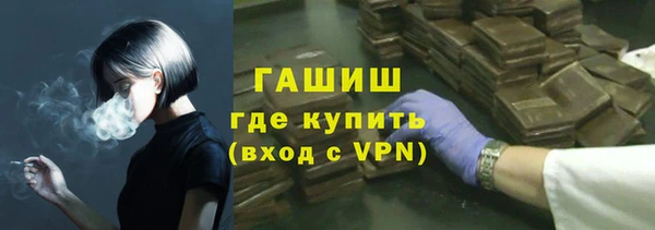 кокаин перу Алексеевка