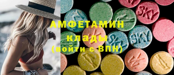 кокаин перу Алексеевка