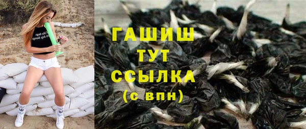 метадон Алзамай