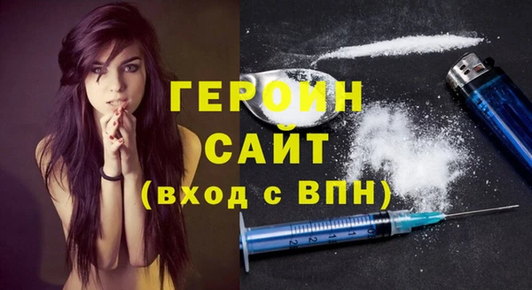 метадон Алзамай