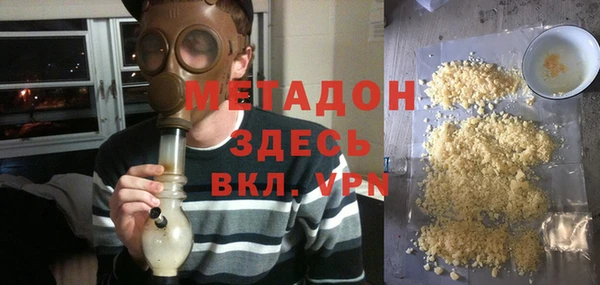 метадон Алзамай