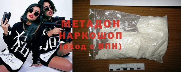 бошки Алексин