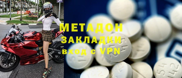 бошки Алексин