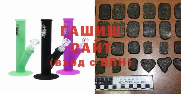 кокаин перу Алексеевка