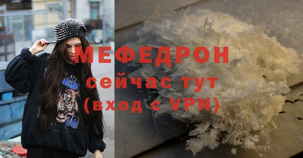 скорость Приозерск